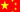 Chinese