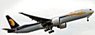 Book Cheap Airline India tickets, Book Economy India Flights, Book Online Cheap Air Tickets