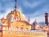 Nankana Sahib Gurudwara Pakistan, Pakistan Gurudwara Tour, Pakistan Gurudwara Yatra