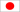 Japanese