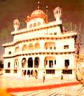 Akal Takht, Sri Akal Takhat Sahib