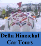 Hemkund Sahib helicopter service, Hemkund  helicopter Tour, Hemkund sahib helicopter yatra