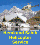 Hemkund Sahib helicopter service, Hemkund  helicopter Tour, Hemkund sahib helicopter yatra