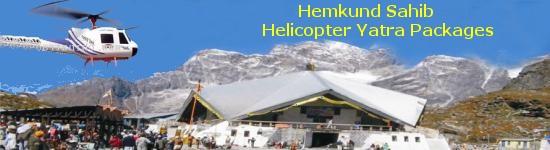 Hemkund Sahib Helicopter Packages, Hemkund Helicopter Services, Hemkund Sahib Yatra, Hemkunt Sahib